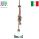 Подвесной светильник/корпус Ideal Lux, на верёвке, IP20, CANAPA SP2. Италия!